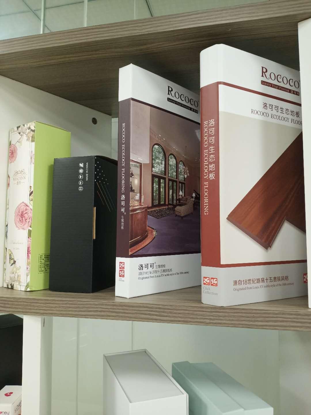 彩盒生产车间一瞥
