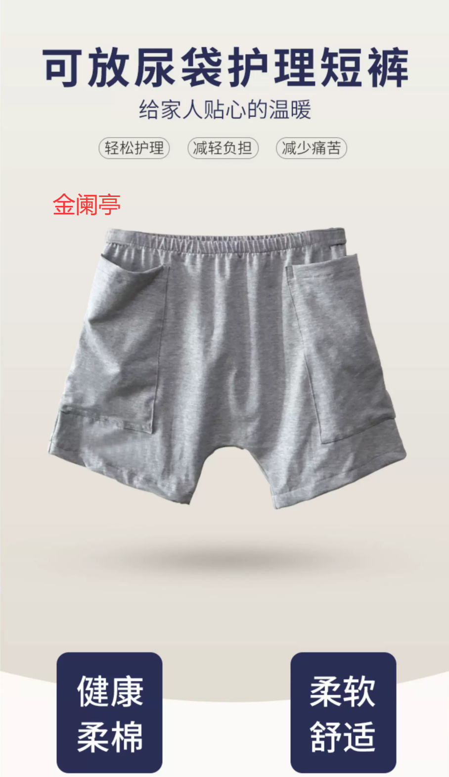 geo/file/202605/3fd9d677-73bc-41fe-a0a7-659a4c274e7c.png