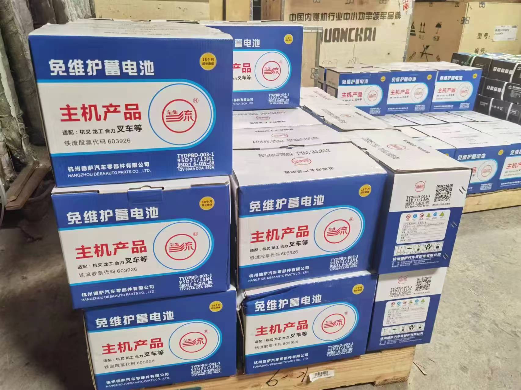 微信图片_20260510122445_74_541.jpg