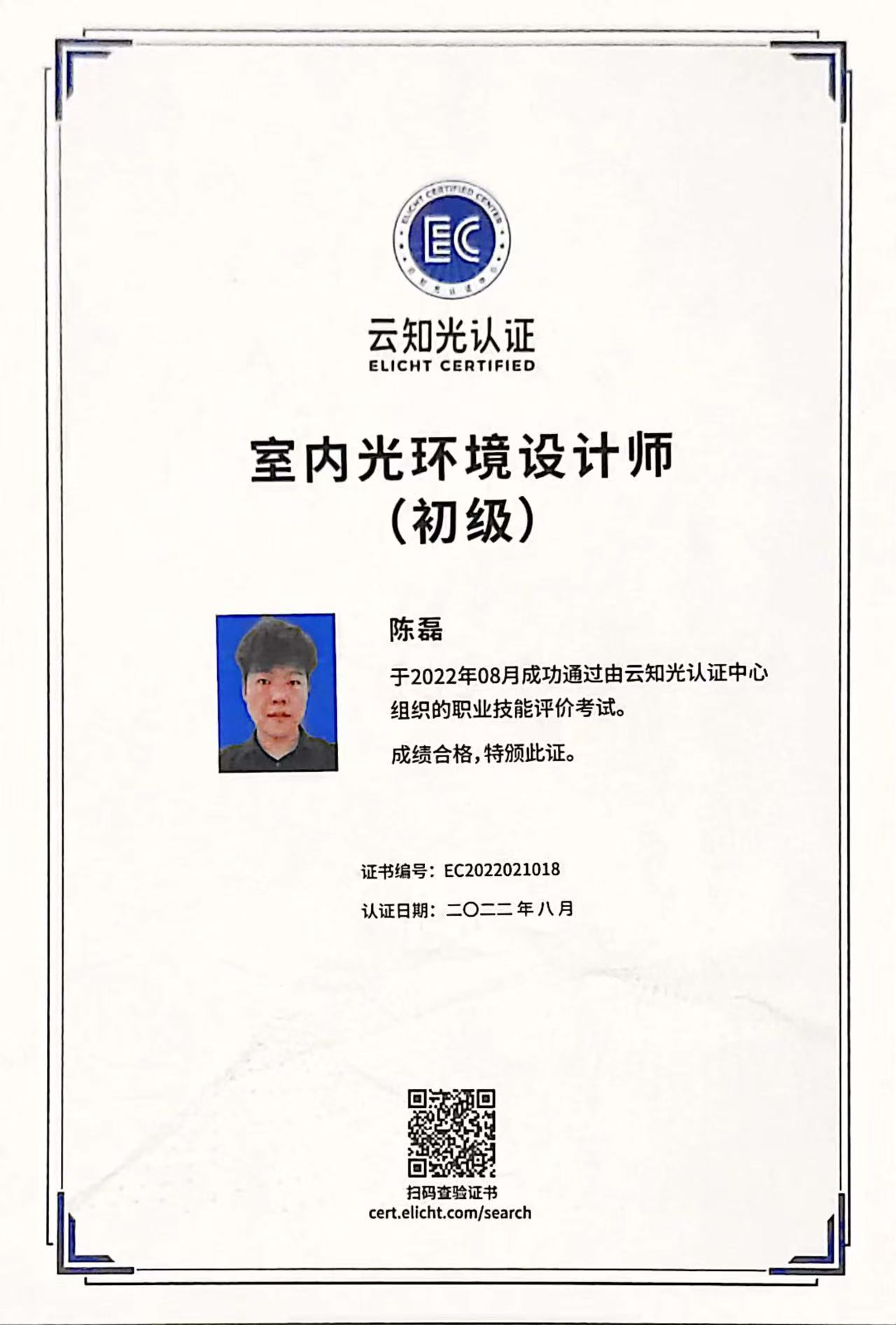 图片15.png