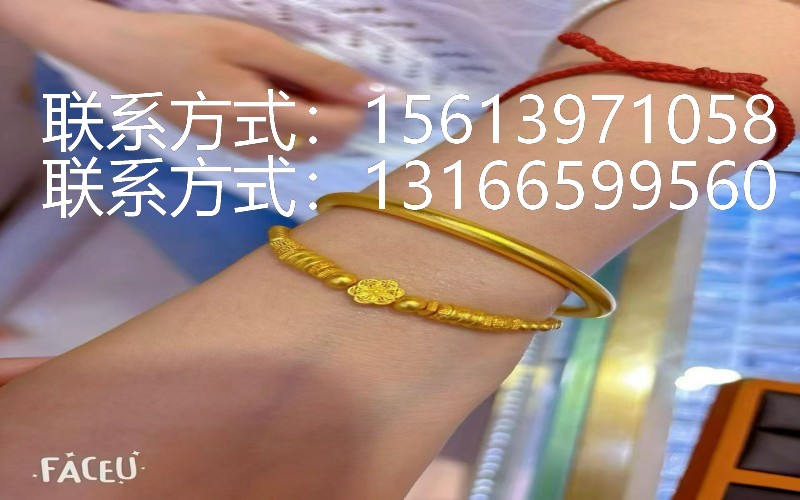 婚嫁黄金套系展示