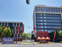青岛华信技工学校