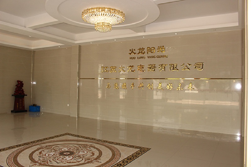 生产线与检验设备