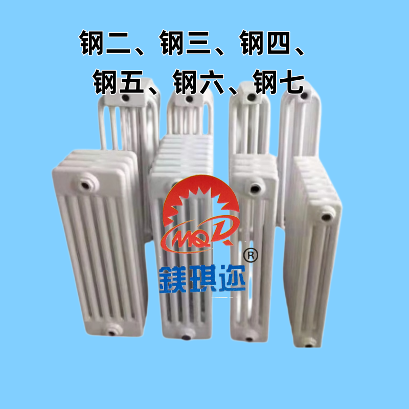 技术资质展示