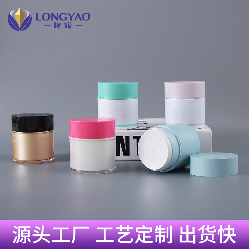护肤品包装瓶展示