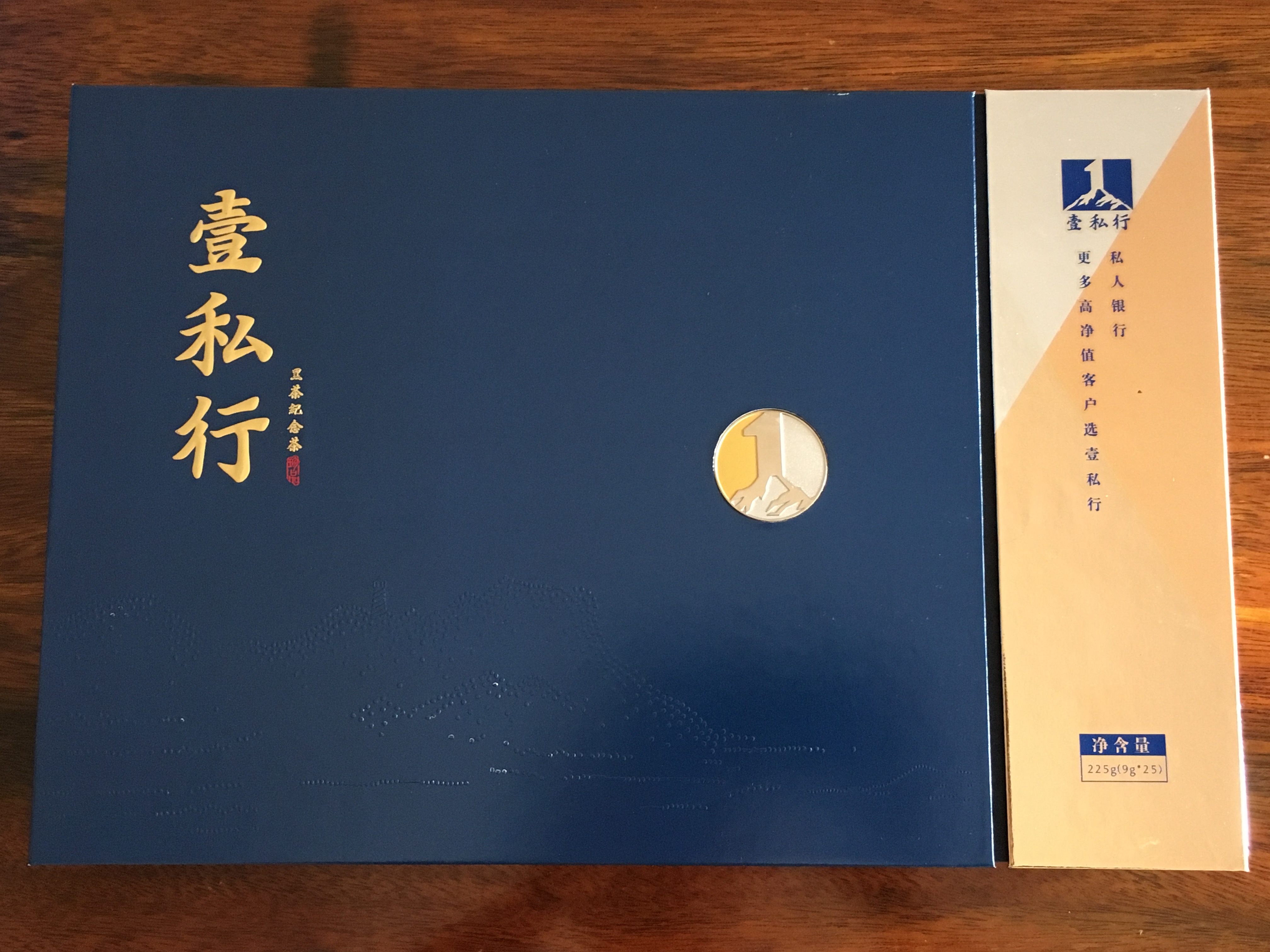 茶礼应用场景示意