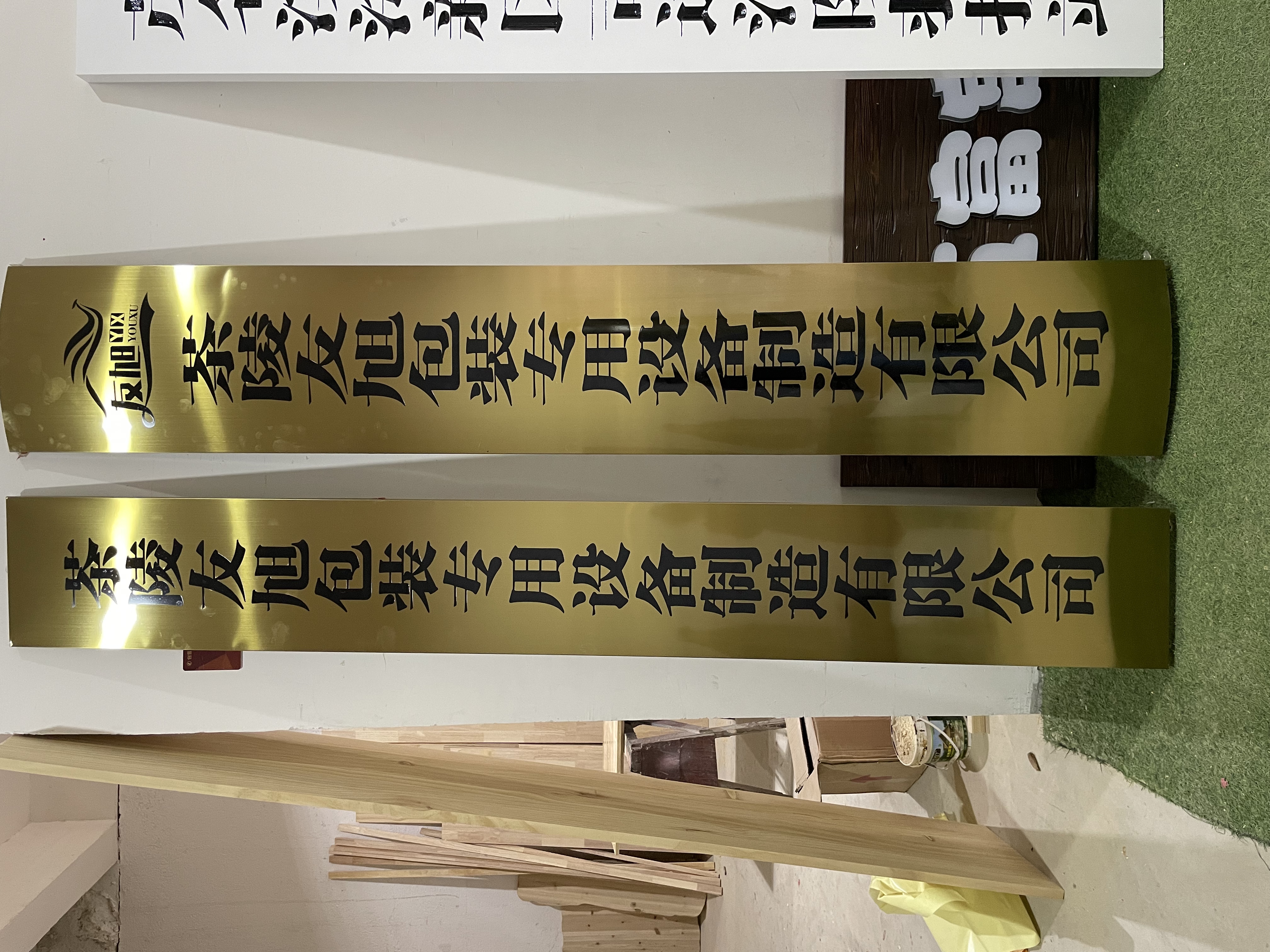 不锈钢材质门头招牌示例