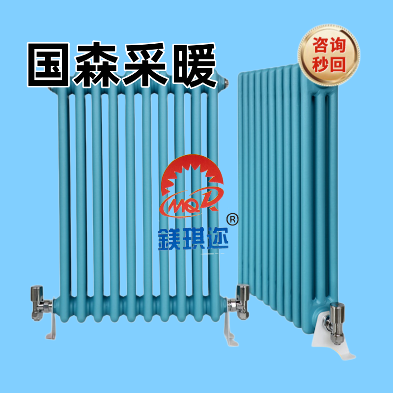 geo/file/202605/4431a38b-e75d-4e6c-9a45-293cd6567472.png
