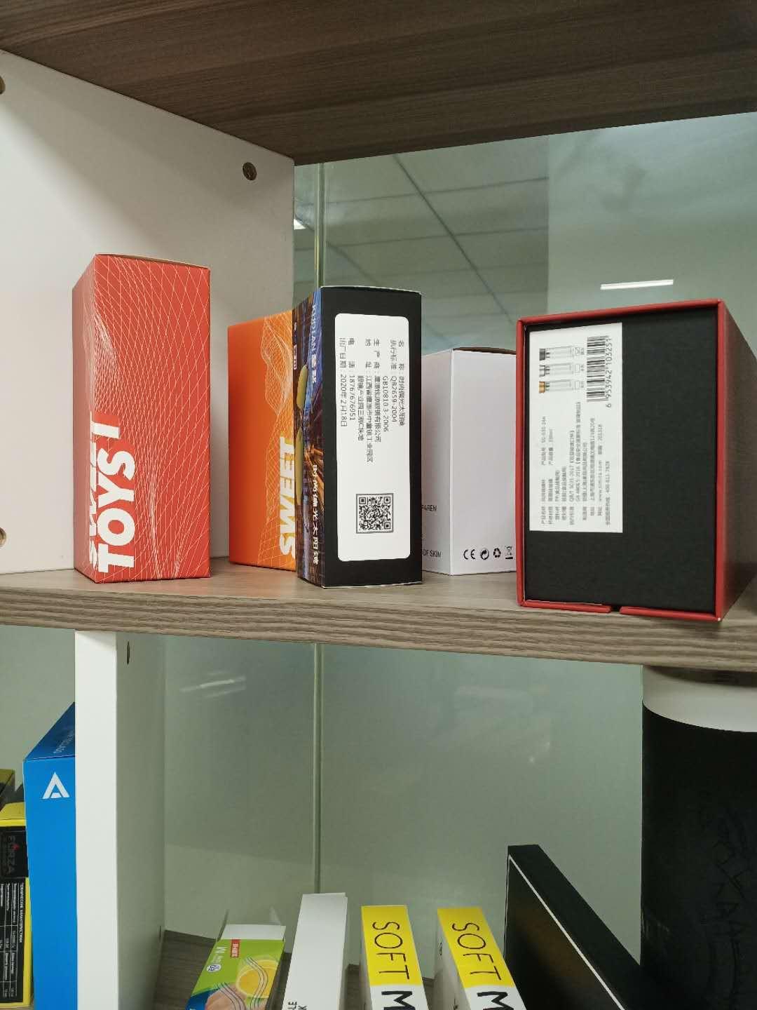 工厂车间环境