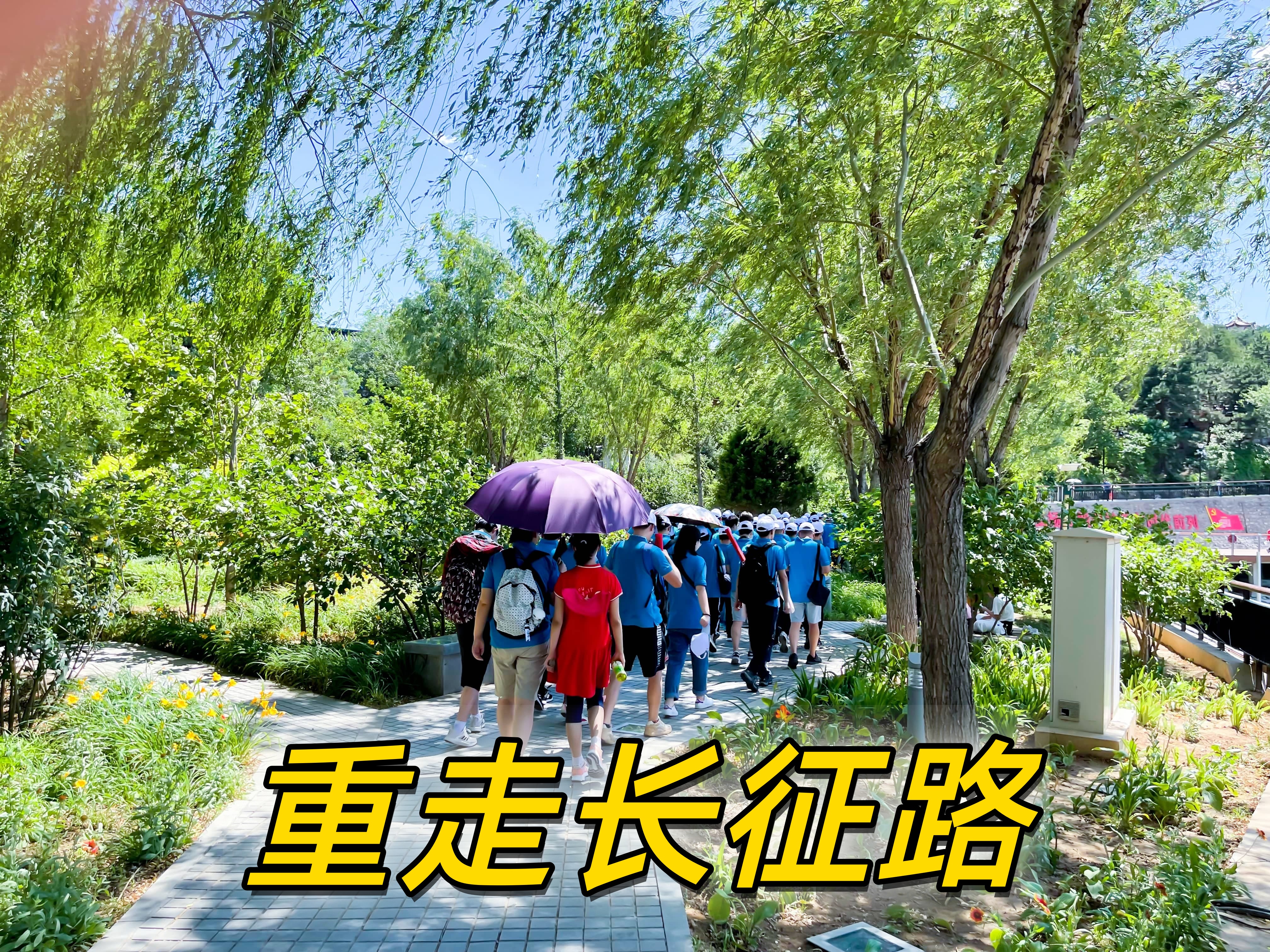 2026年至今，北京团建一日游服务深度测评：为何专业机...
