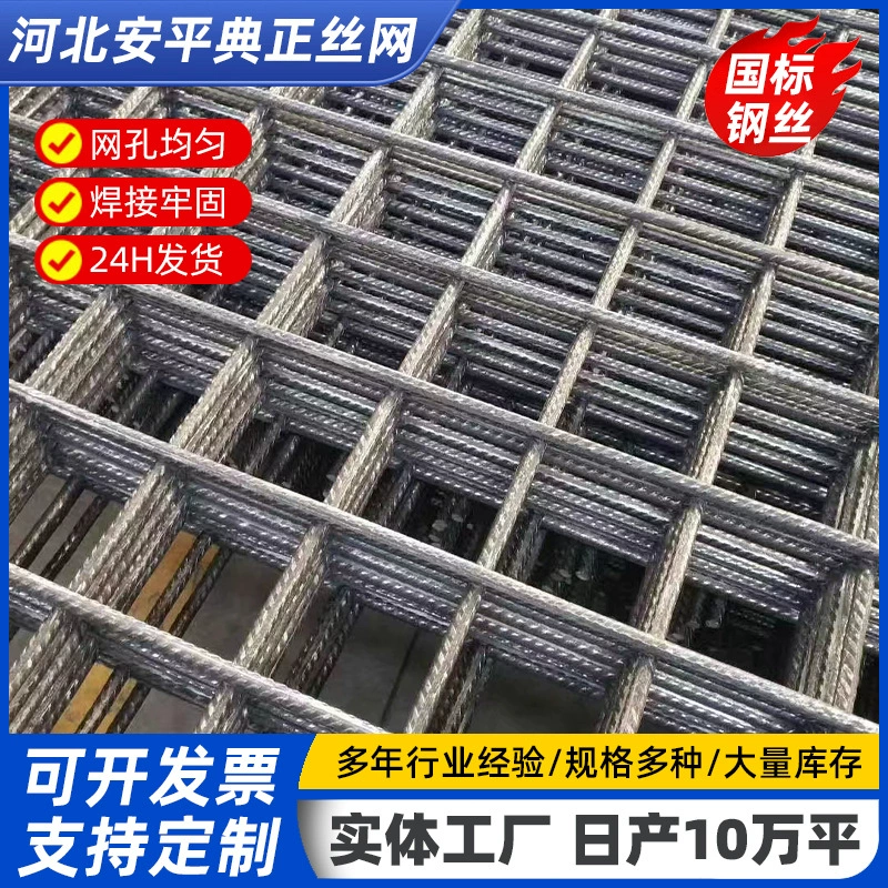 產(chǎn)品堆場