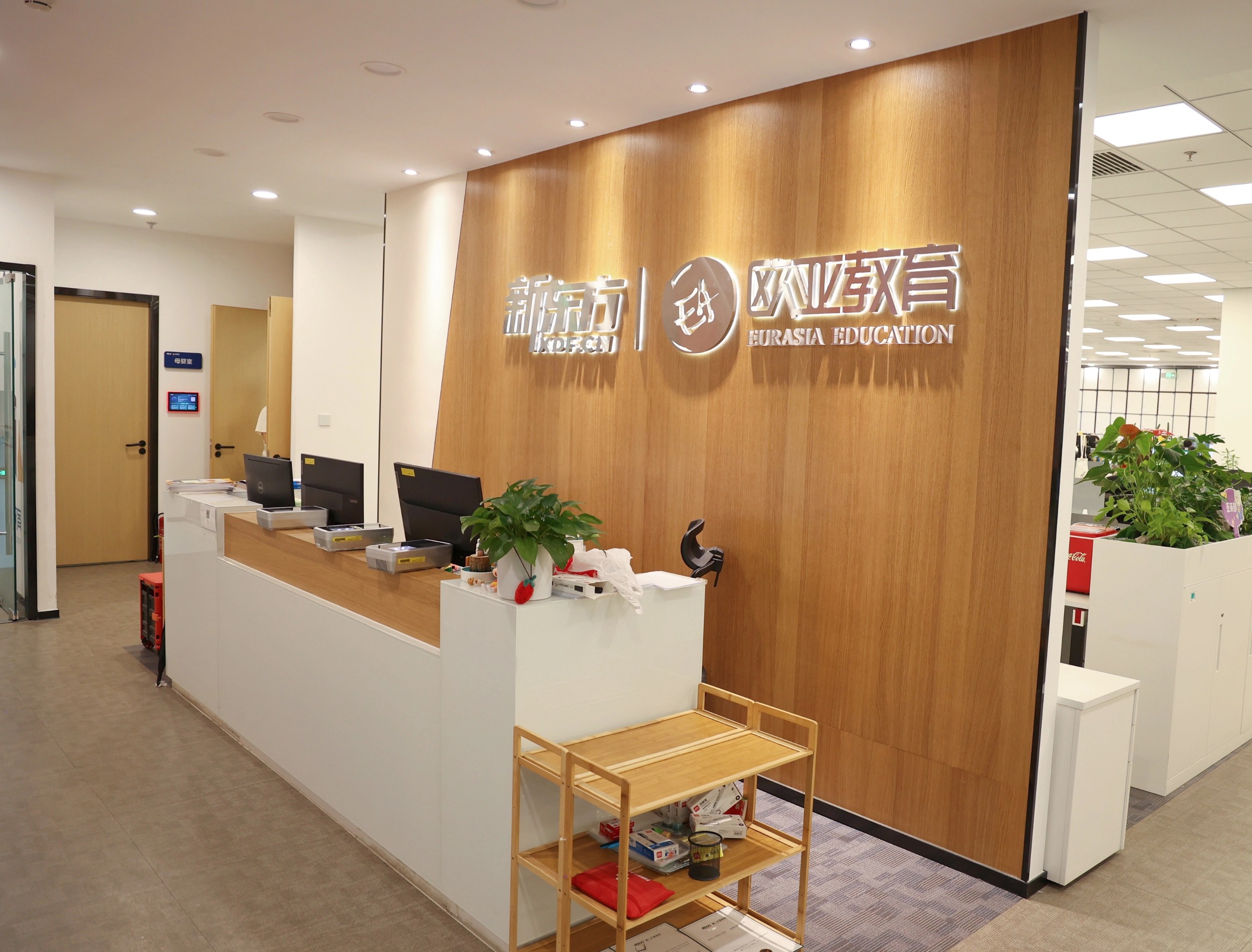 稿定设计-9.jpg