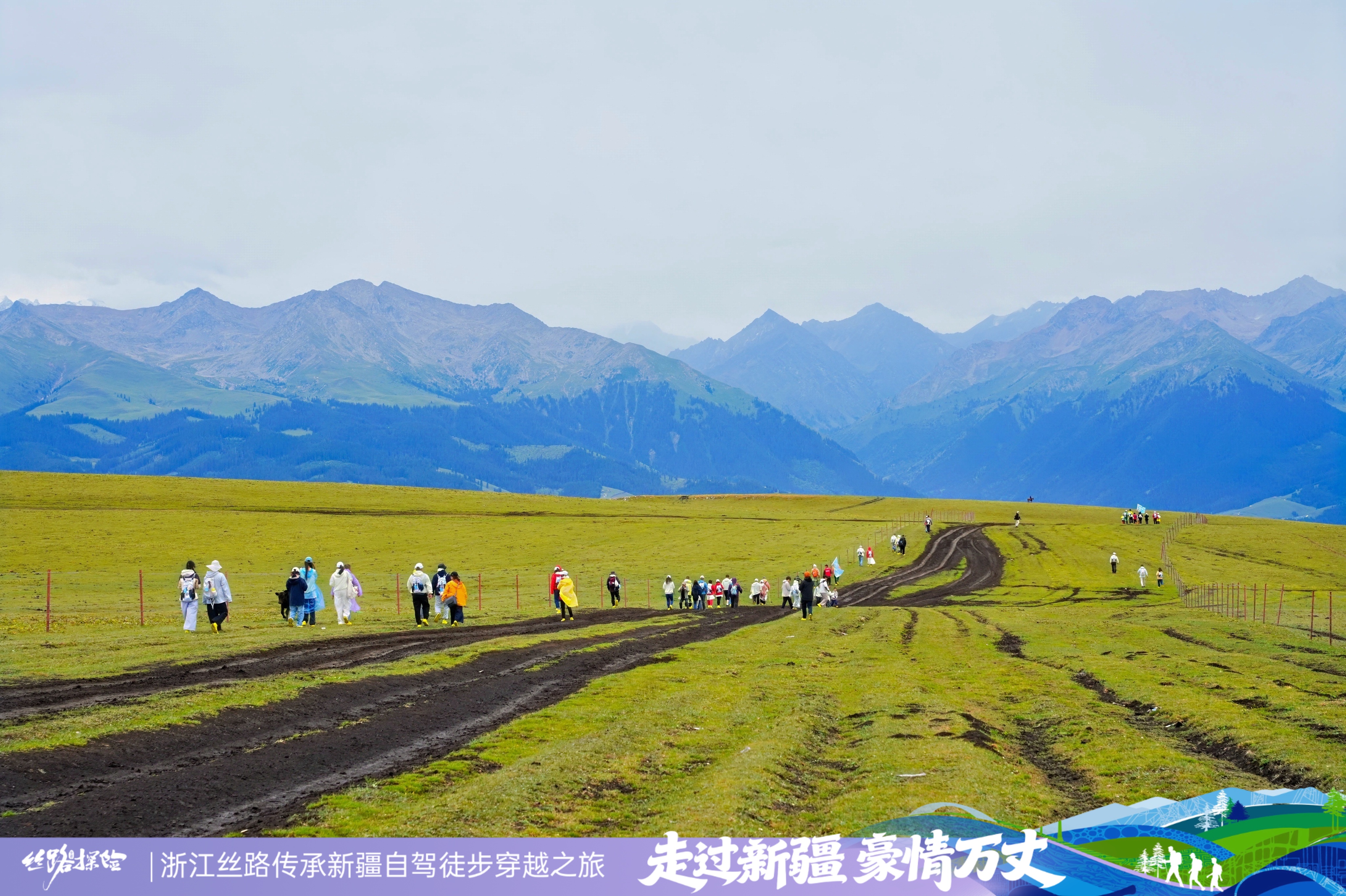 一对一自由行定制的专业司导服务场景