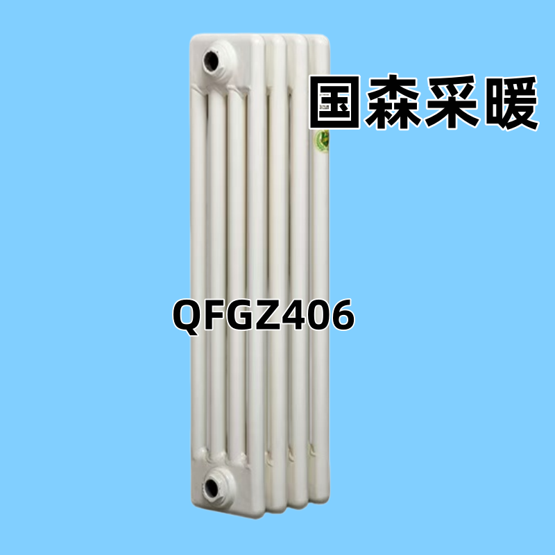散热器在大型建筑中的应用示意图