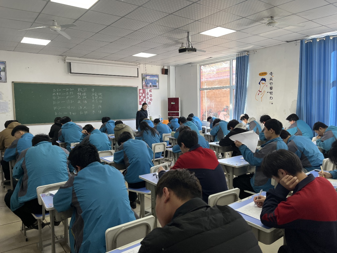 保定站教室 - 学校