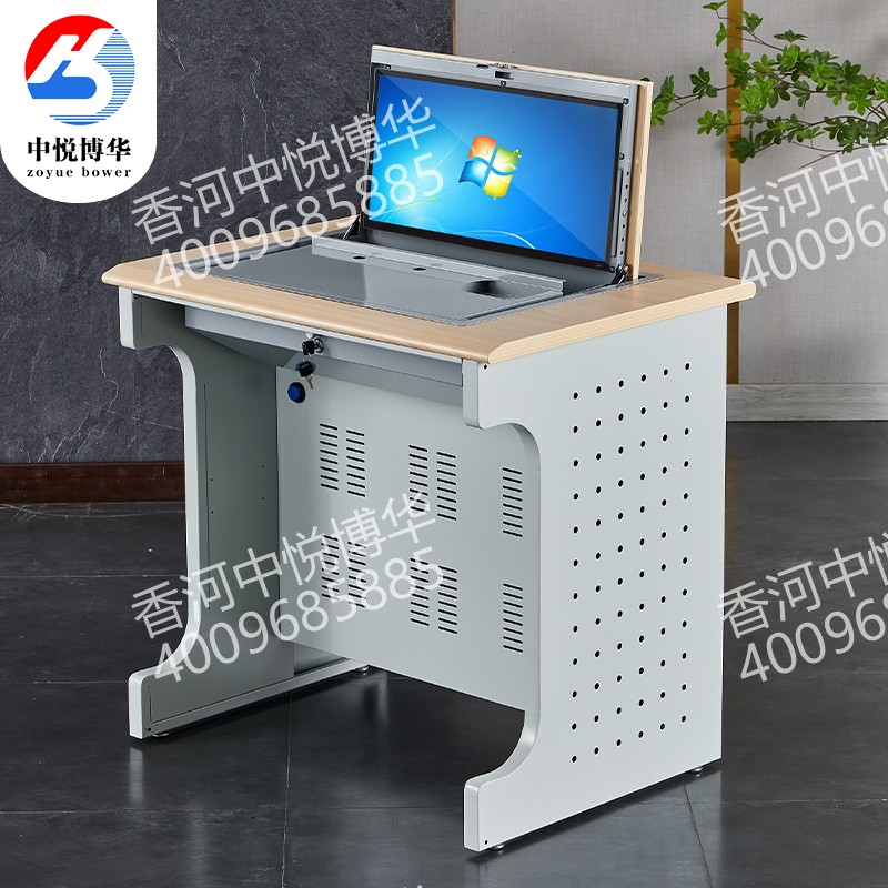 产品材质与工艺展示