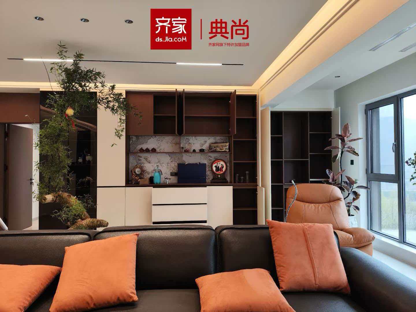 现代简约风格婚房客厅示意