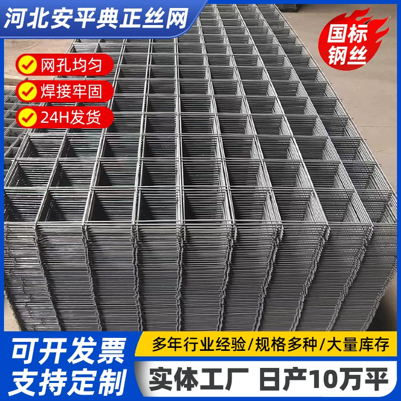 工廠生產(chǎn)線實景圖