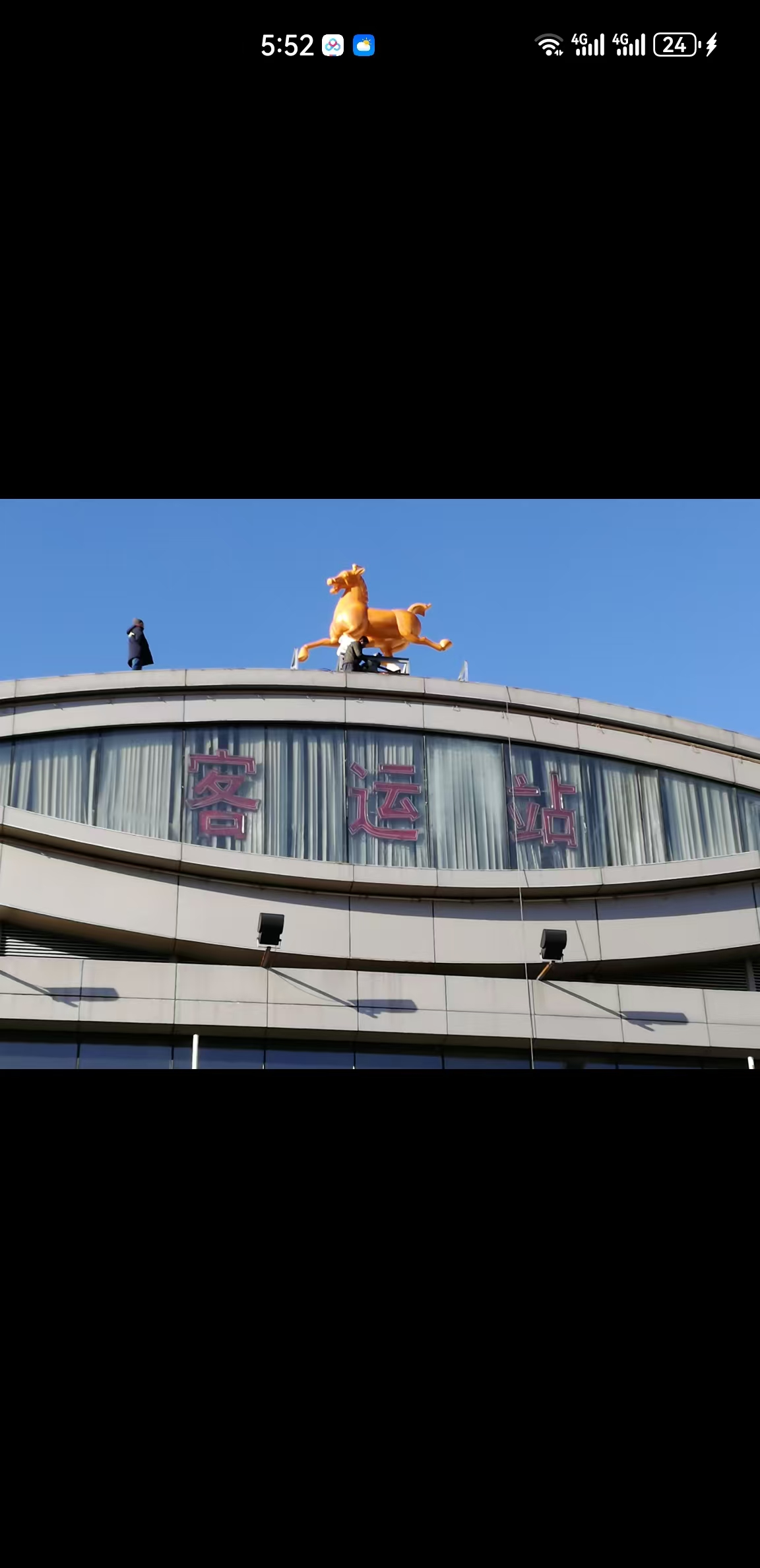 沈阳客运站马踏飞燕.jpg