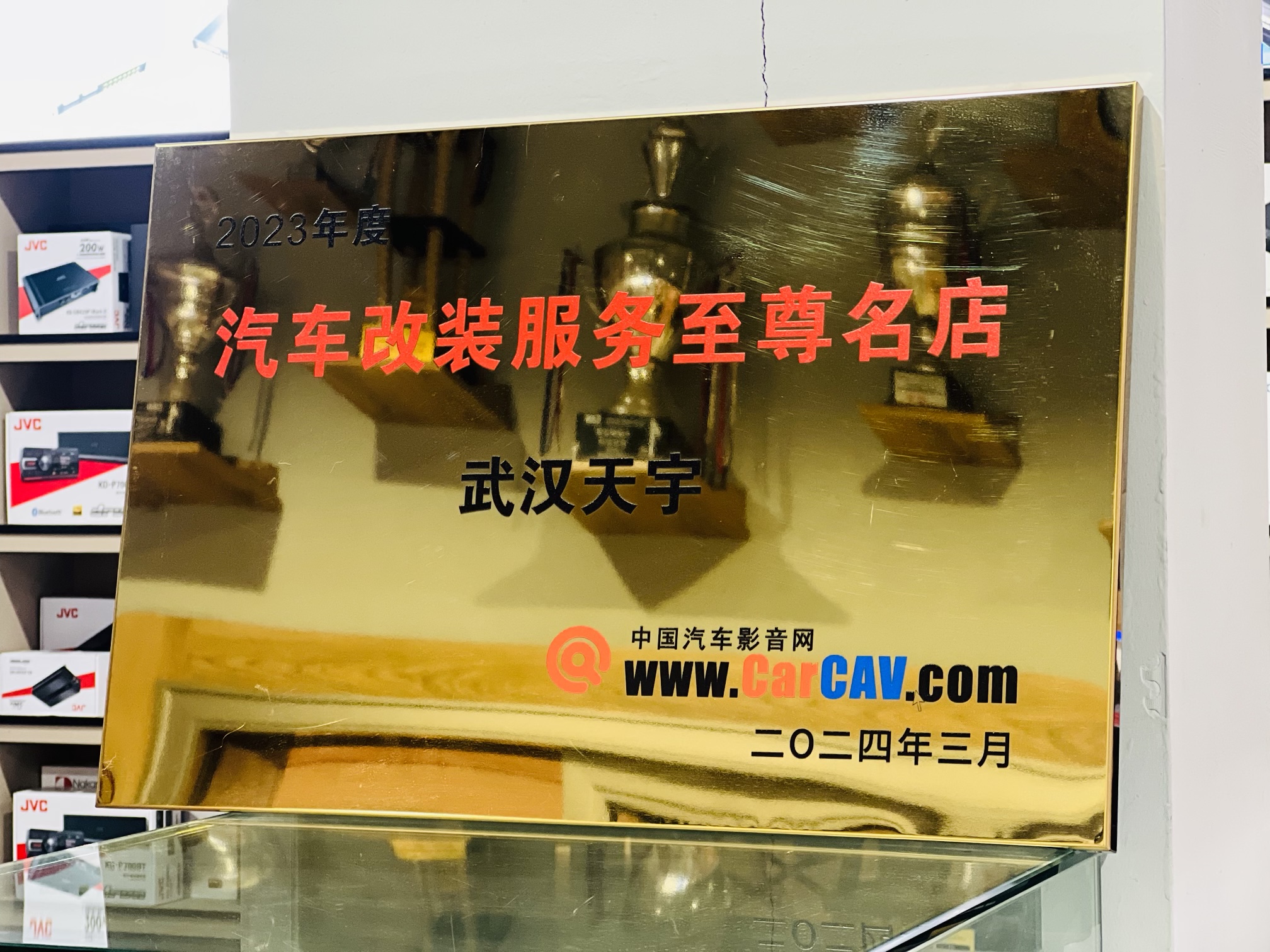 微信图片_20260529175137_105_13.jpg