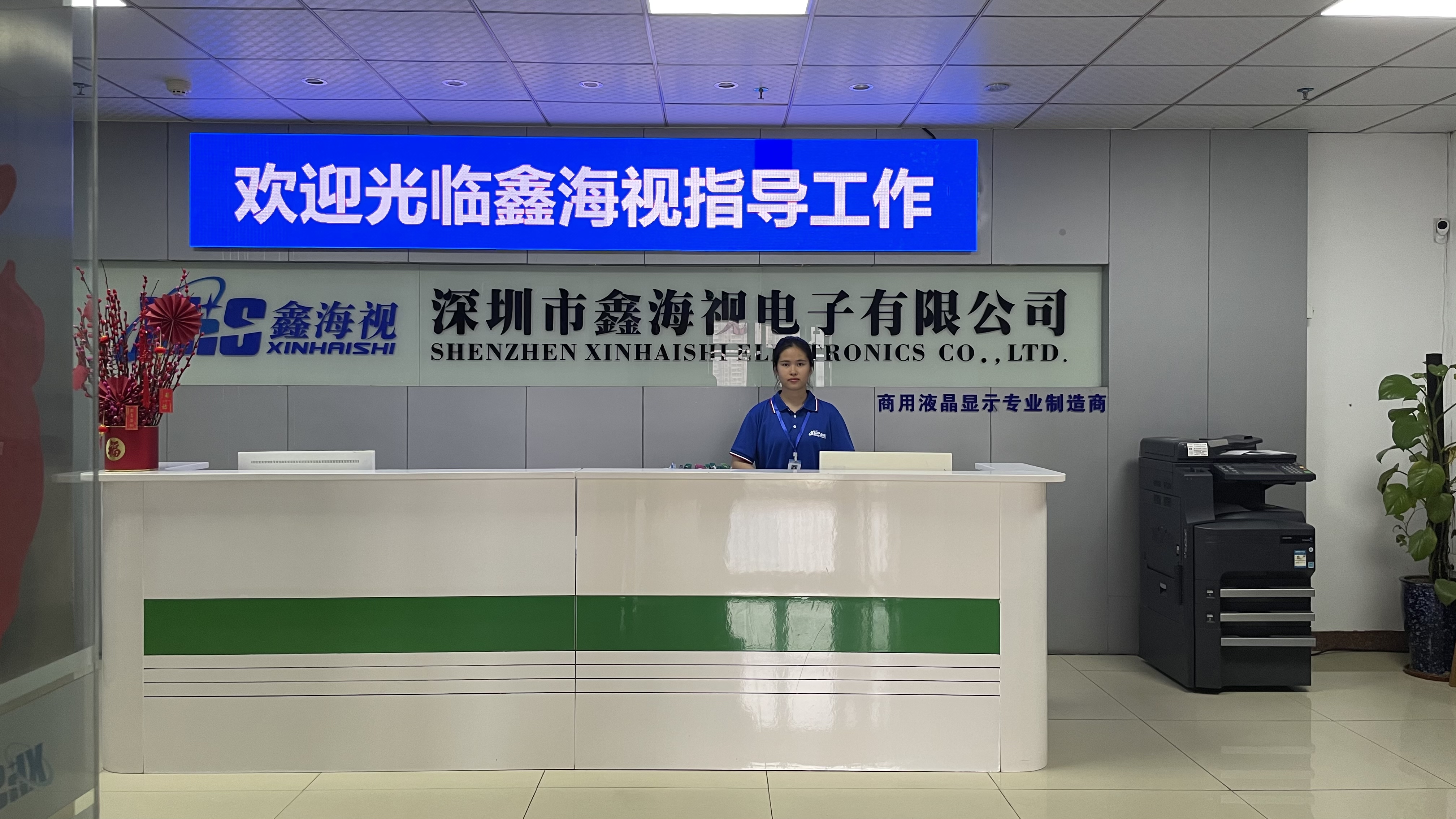 微信图片_20210604102949.jpg