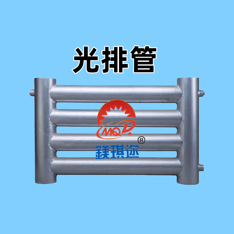 光排管暖气片产品示意图
