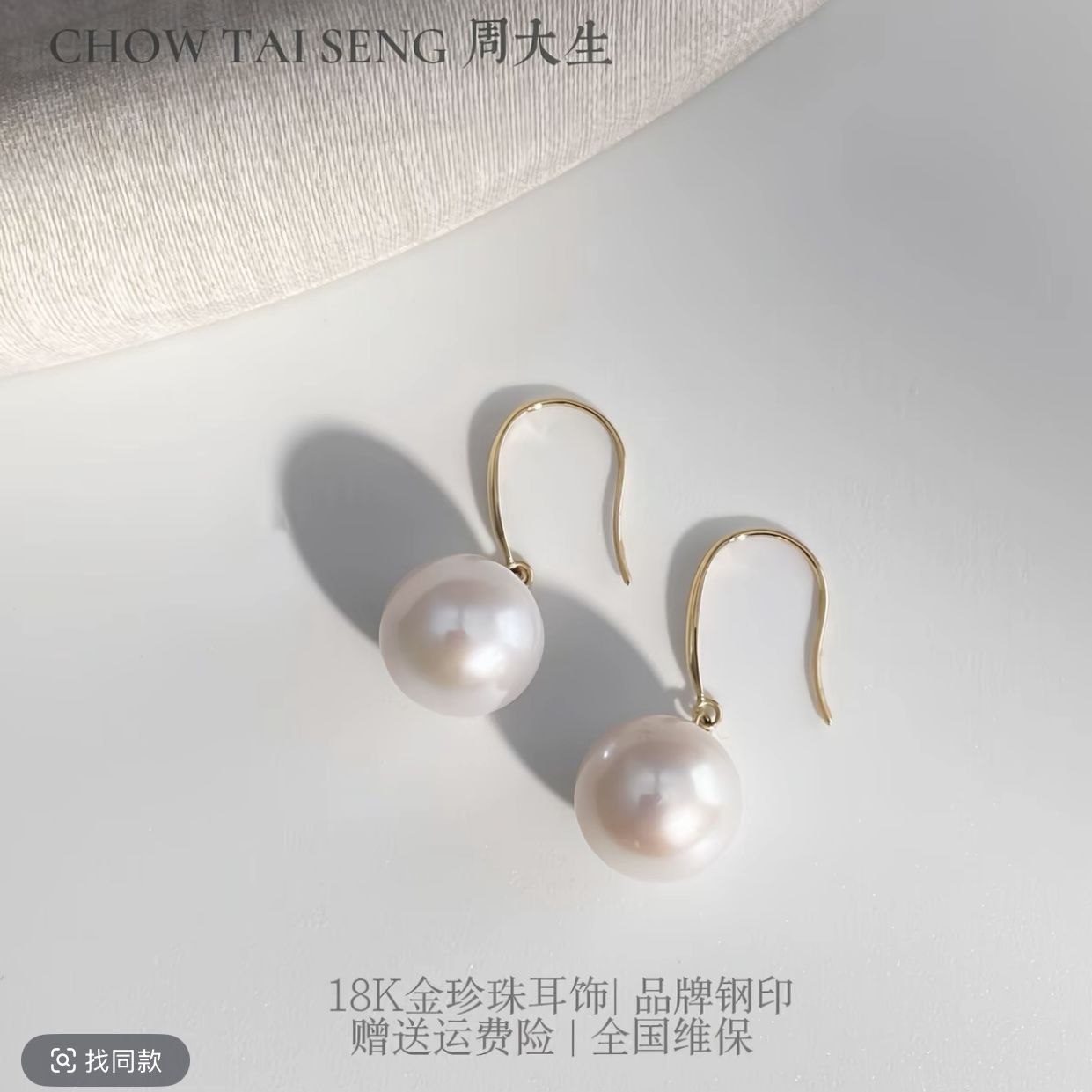 微信图片_2026-05-19_103047_899.jpg