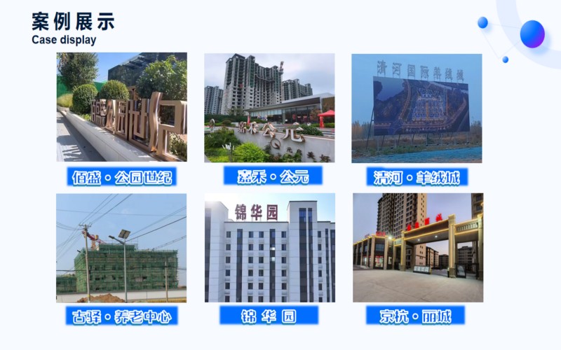 geo/file/202605/4f2ccca4-fc90-448f-ae73-b01e81dad186.jpg