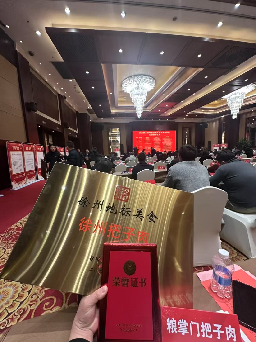 行业趋势分析