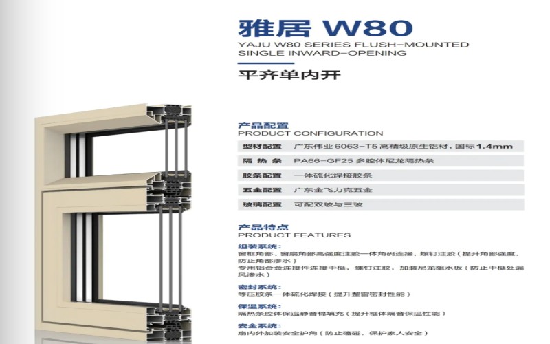 微信图片_20260517180325_329_1.jpg