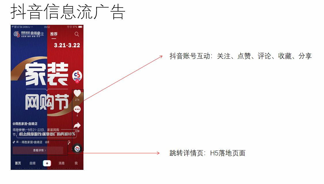 geo/file/202605/50946efb-b6d2-416d-b659-f068ea2bd6ff.png