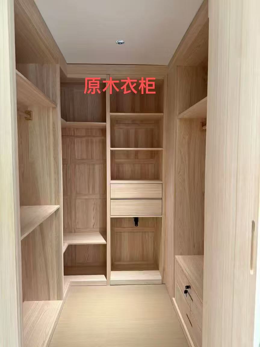 微信图片_20260513180930_41_2077.jpg