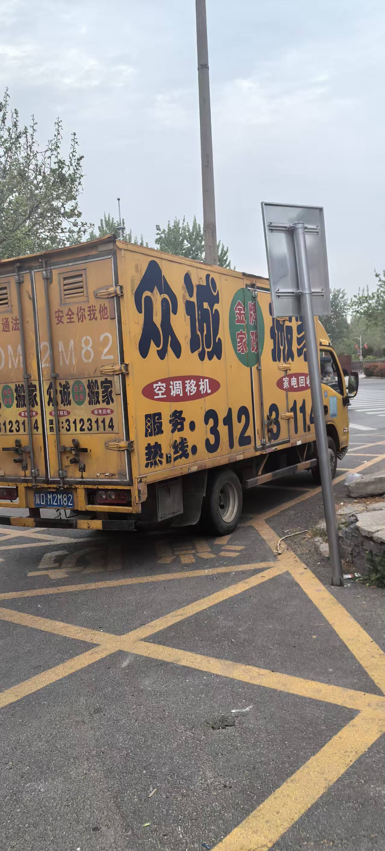 微信图片_20260517164420_1_16.jpg