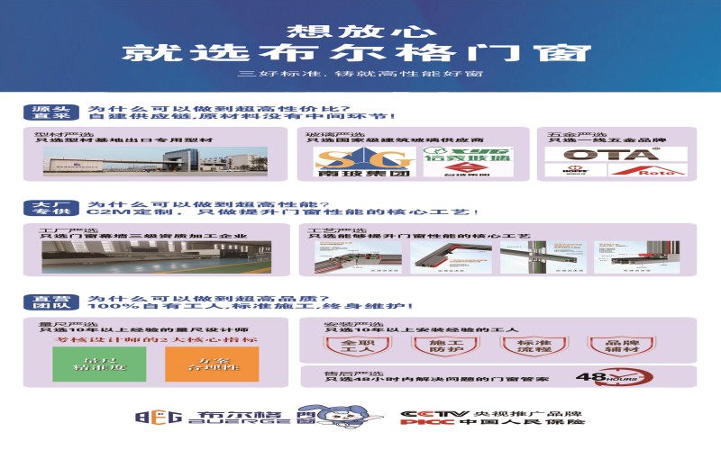 微信图片_20260517174403_302_1.jpg