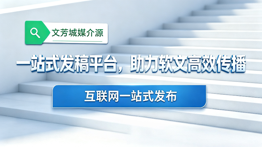 geo/file/202605/510ce218-b67d-43ea-8ab3-accc90181448.png