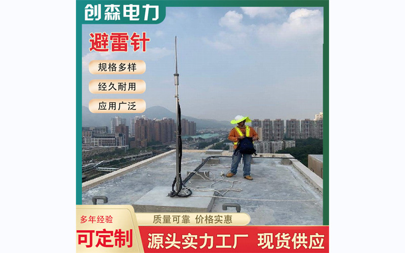 工厂生产与质检