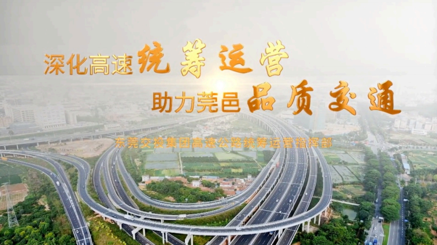 geo/file/202605/51e85de7-febc-47e1-863c-11e19441acf1.jpg