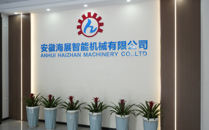 高速冷镦母机核心部件示意图