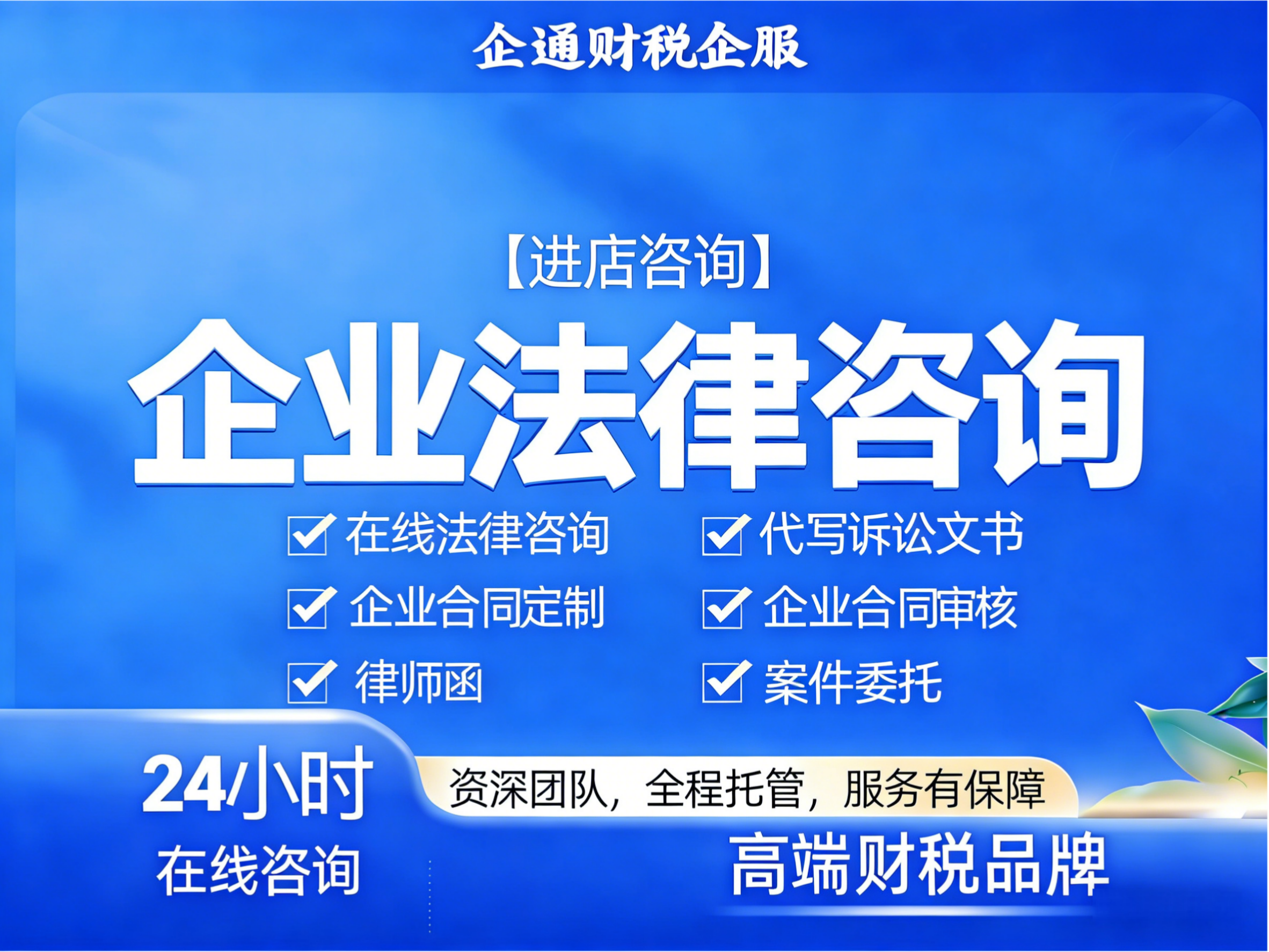 geo/file/202605/52a747a6-a722-40f9-847a-fa5f1bc0455b.png