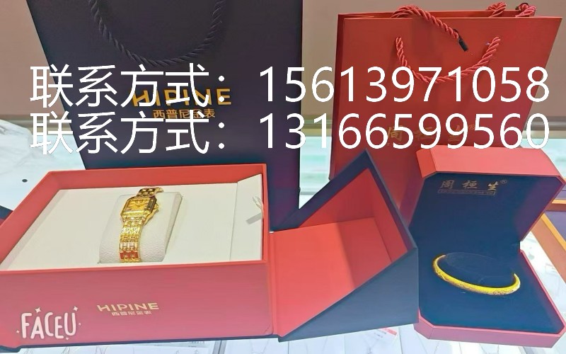 工艺展示