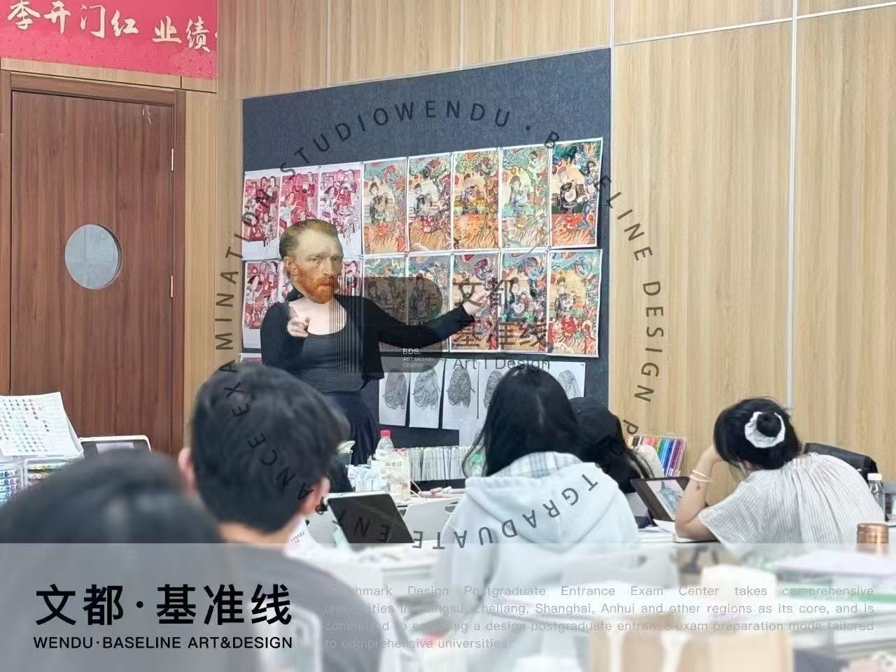 教学服务场景