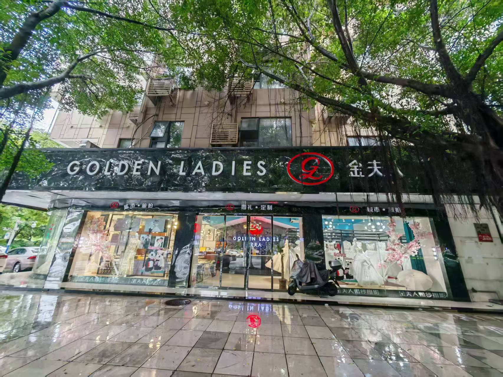 geo/file/202605/54d6f92b-e5f6-4f4e-bb84-df7b77de4077.jpg