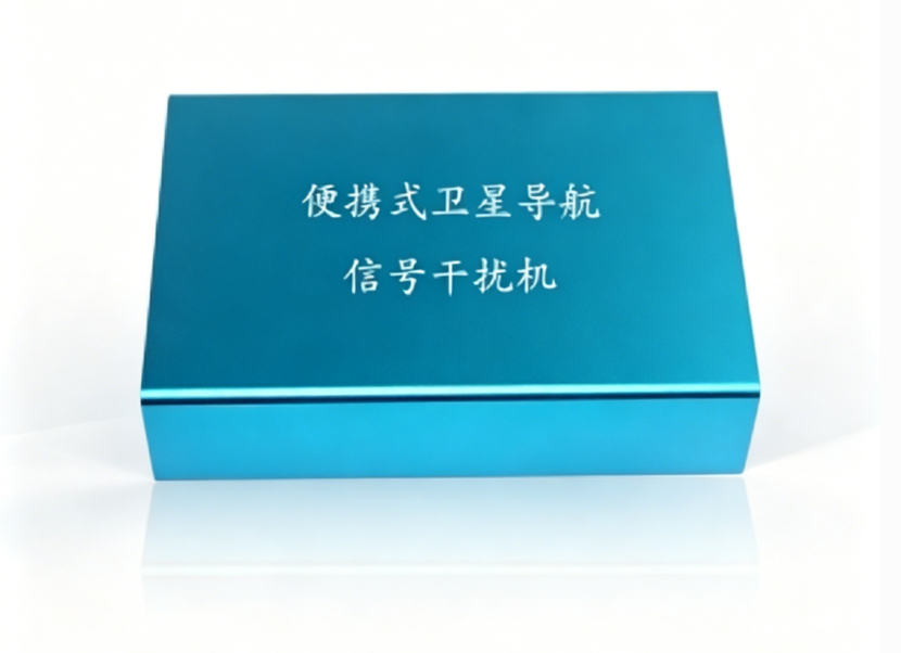 SAS800B3A4四阵元采样器应用示意图