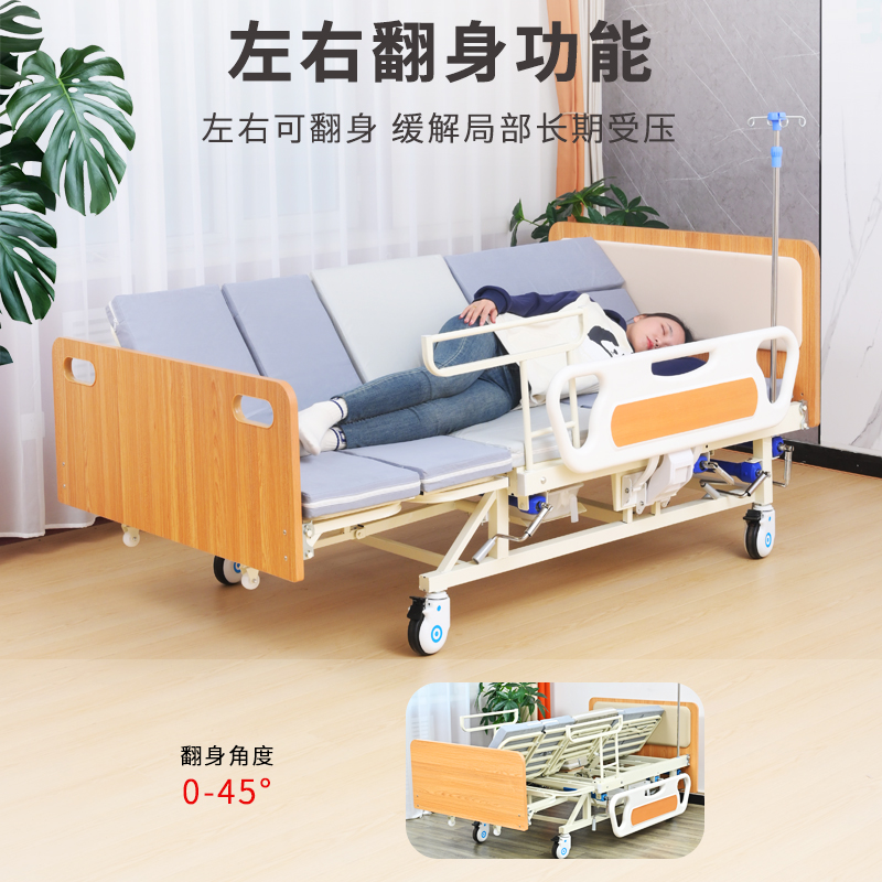 产品细节与功能展示