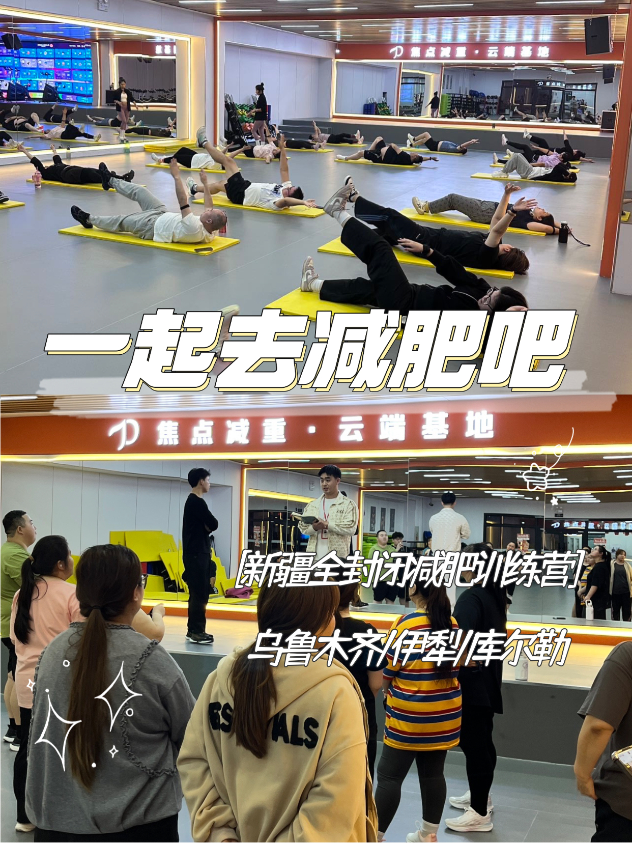 云端店素材拼图1.jpg