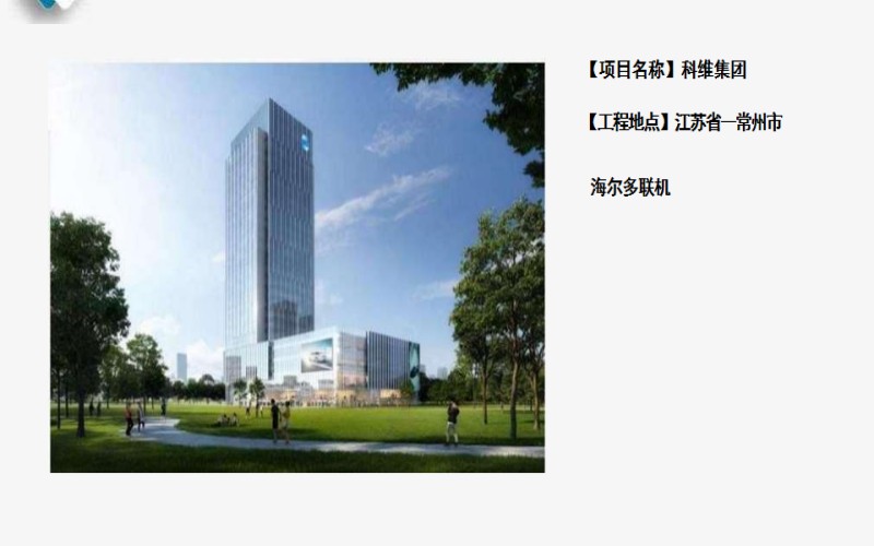 微信图片_20260518180509_984_13.jpg