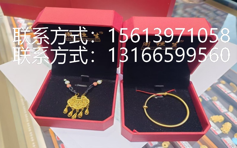 精密设备与检测