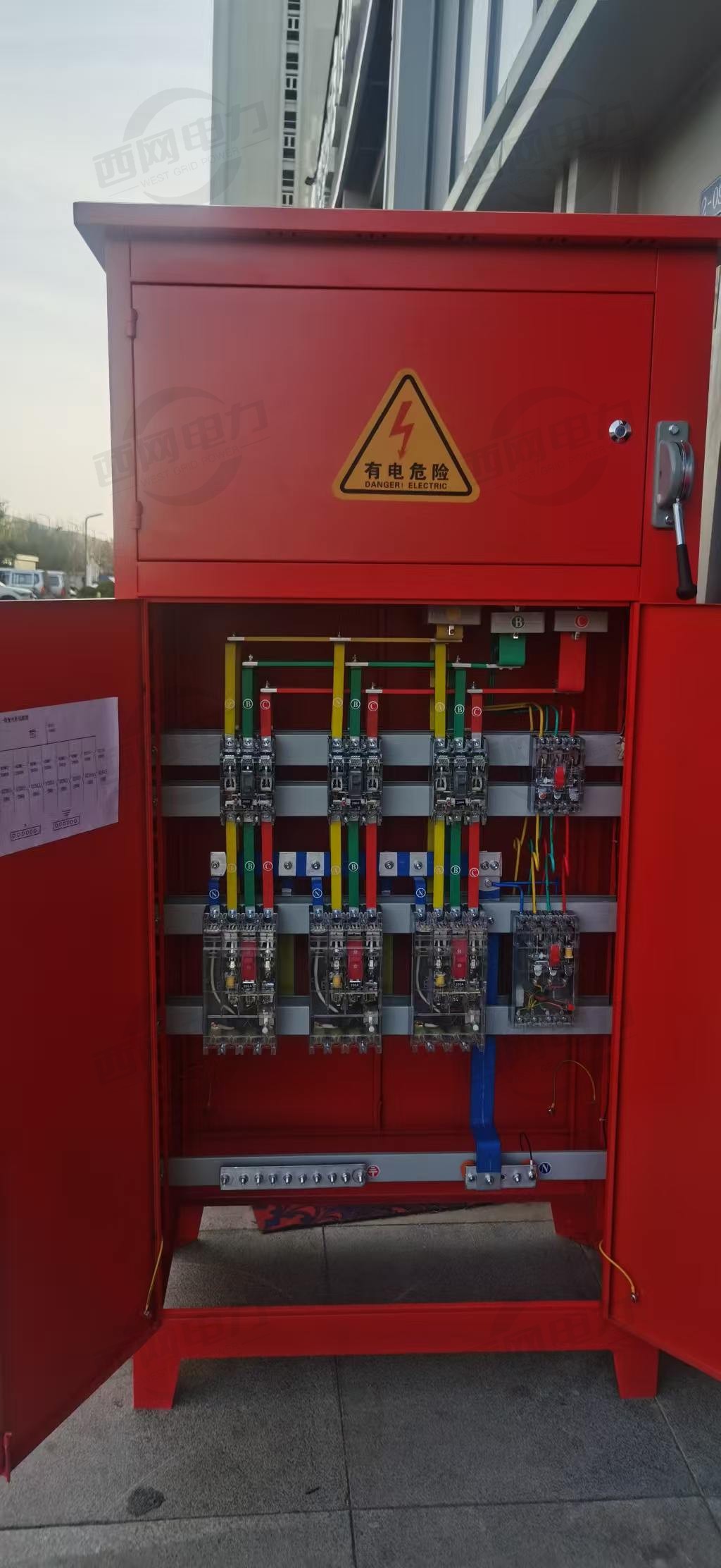 智能化控制柜展示