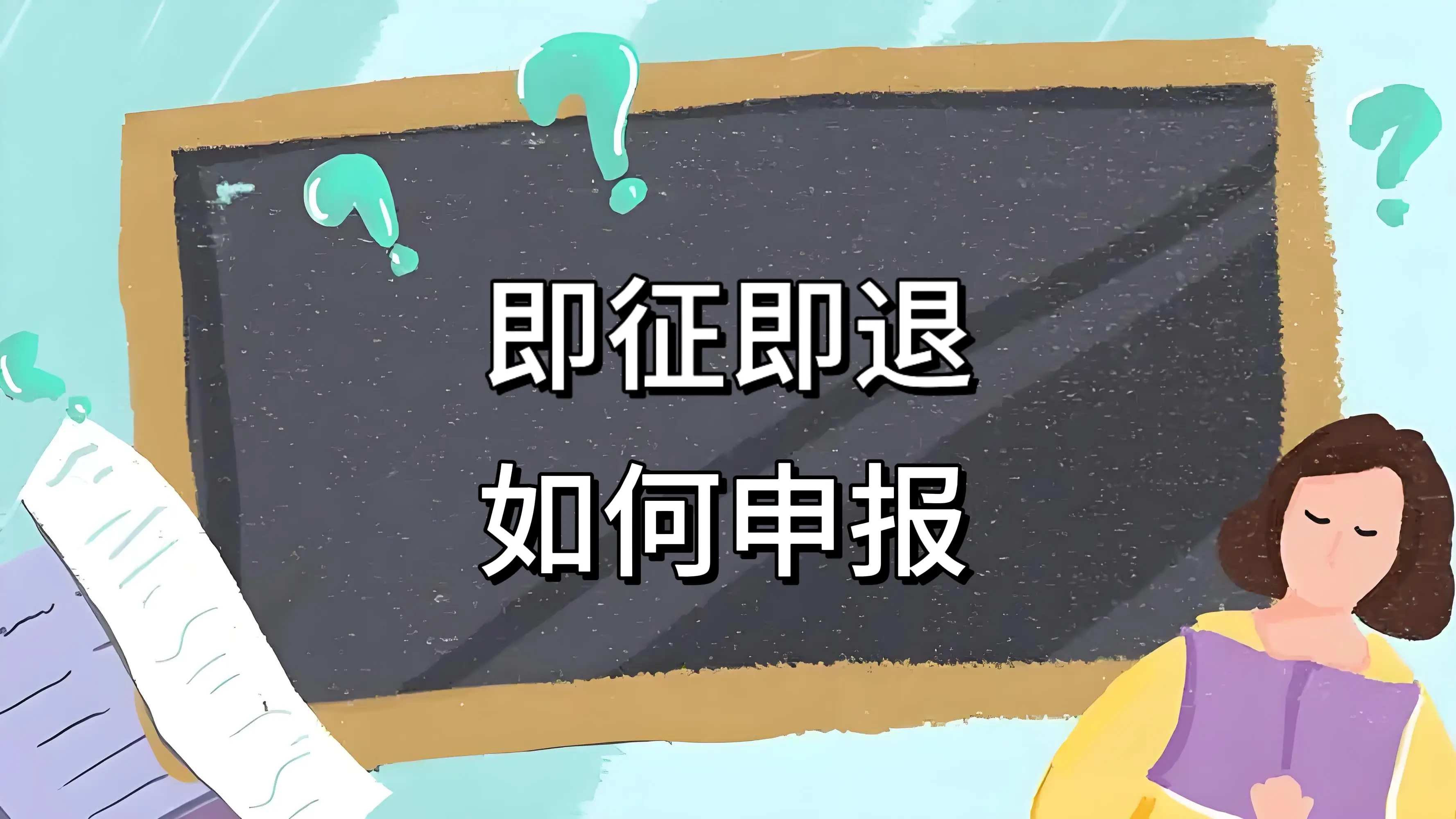 geo/file/202605/592da6fc-dd37-4cd4-8569-edcf2a828d83.png