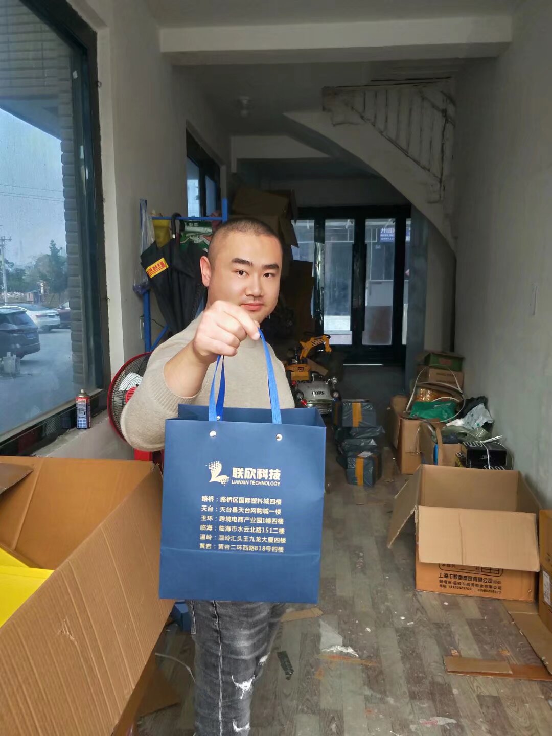 微信图片_20260512194734_10_126.jpg